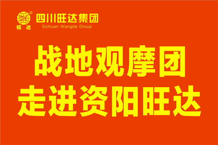 1558168351499432.png 微信圖片_20190518100442_副本.png